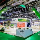 카길, 제8회 CIIE에서 풀체인 솔루션 선보여 이미지