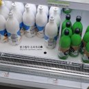 내촌마트 네이버블로그