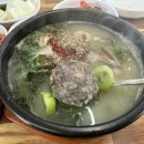 순대일번지 - 마포구 동교로 239 | 순대일번지