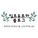 만남게임랜드 이미지