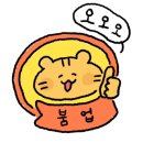 화이팅부동산중개사무소 이미지