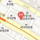 탄현서울이비인후과의원 티스토리