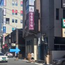 사운즈커피미니수성구청점