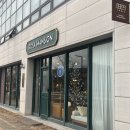 장미맨숀 | 🪑인테리어 쇼룸 탐험기 4｜장미맨숀 후기