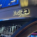 두가엔터테인먼트 | [인천/영종도] 인스파이어 엔터테인먼트 리조트