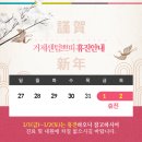 센텀쁘띠의원 이미지