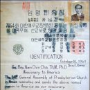 삼애교회 이미지