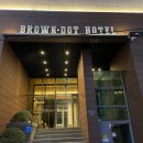 브라운도트 해운대점 이미지