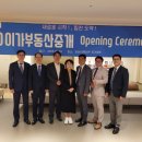 (주)이가 이미지