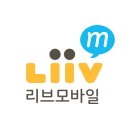 엠로지스 이미지
