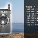 상업용13 이미지