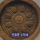 고구려기획 이미지