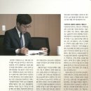 리앤파트너스 이미지