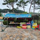 종합전기냉동 | 연천수영장 취사가능한 한탄강관광지물놀이장 방가로 수심 주말 방문후기