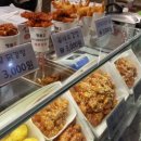 인제시장 티스토리