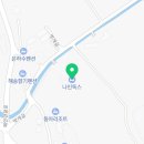 안면독스애견펜션 이미지