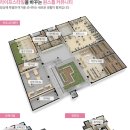 오송경로당 이미지