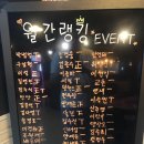 다트나인 네이버블로그