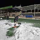 마들스타디움 이미지