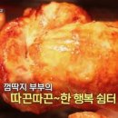 라라쉼터 이미지