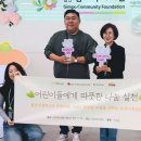 호랑컴퍼니 이미지