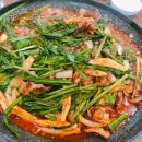 참미가정 네이버블로그