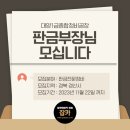 대양전문정비 네이버블로그