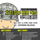 병영의원 이미지