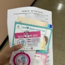 봄빛산부인과의원 이미지