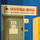 천안실내배드민턴장 이미지