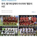 (2014년) 지금 보면 비교적 쉬운 조편성이었음..jpg 이미지