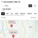 서남주유소 이미지