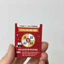 땅스부대찌개 | 이마트24 편의점 신상ㅣ땅스부대찌개 콜라보 도시락 솔직후기