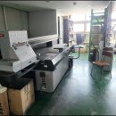 대한광고간판 이미지