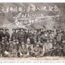 성진민박 이미지