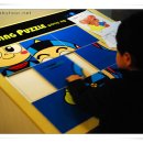 부천로보파크전시관 이미지