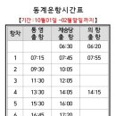 수오토 이미지