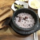 백번간바지식당 네이버블로그