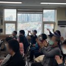 금정구 장애인근로작업장 이미지