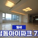 리가공인중개사사무소 이미지