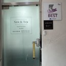 부산 남포동 속눈썹 자연스럽고 예쁜 눈매 완성한 나모 뉴앤유 뷰티 속눈썹연장 후기 ✨