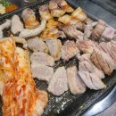 돈이조아 삼겹살 이미지