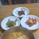 금남스낵