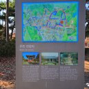 창녕읍사무소 | 창녕 만옥정공원 신라진흥왕척경비 창녕객사