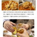 성삼공원 | 노량진 수산시장 맛집 매일 먹고싶은 신선함 질리지않는 메뉴
