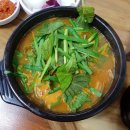 순창 흑염소고을 네이버블로그