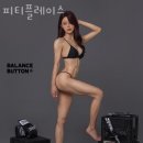 피티플레이스 이미지