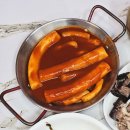 섹시한 떡볶이 | 모래내시장 &#39;섹시한 떡볶이&#39; 방문 후기! 추운 날씨에 즐기는 시장표 분식 데이트