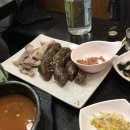 허가네김밥 이미지