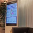 아이엠뷰티의원 이미지